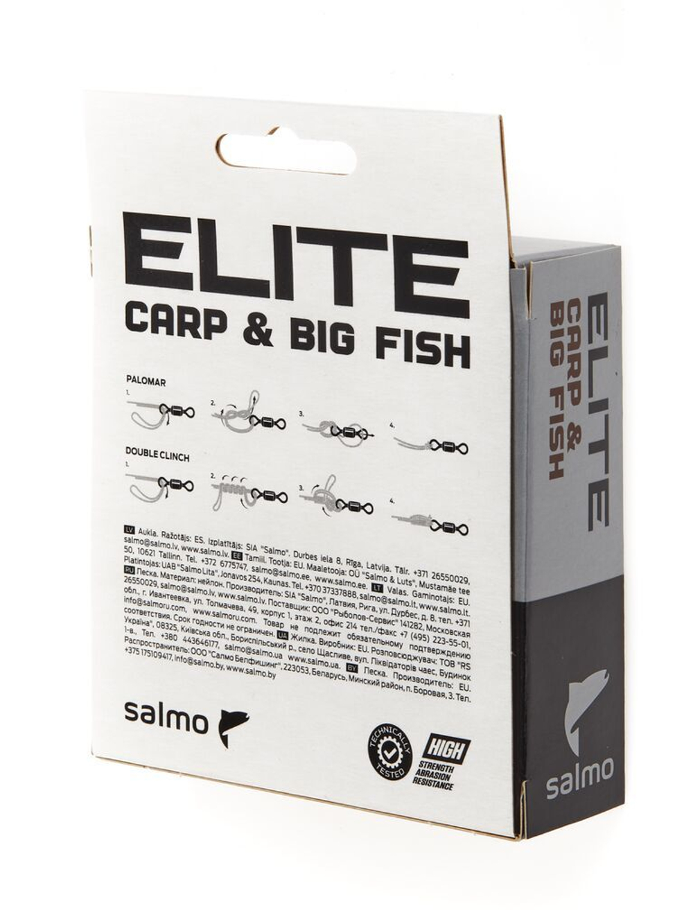 Леска монофильная Salmo Elite CARP & BIG FISH 200м, 0.30мм