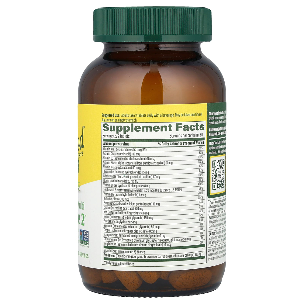 MegaFood, Baby & Me 2™, мультивитамины для беременных, 120 таблеток