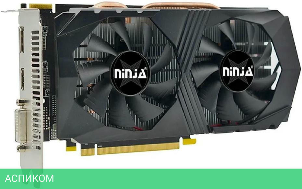Видеокарта Sinotex Ninja R9 370 4GB (AFR937045F)