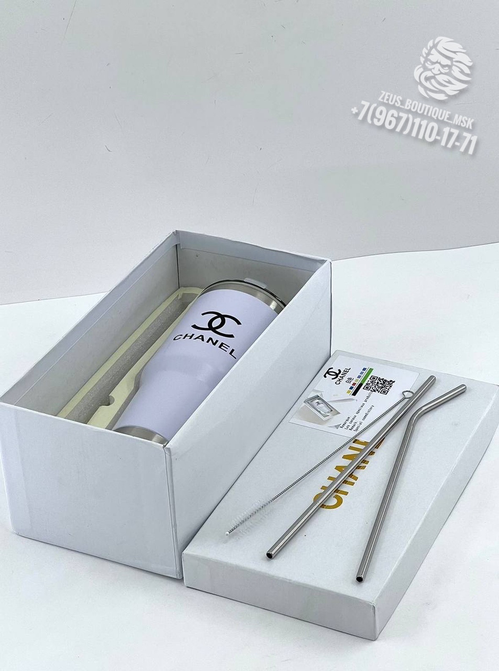Термос Chanel