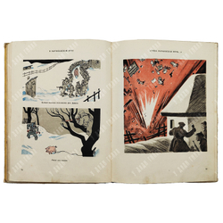 Ефимов Б. Гитлер и его свора : карикатуры 1942-1943. – М.-Л.: Искусство, 1943.