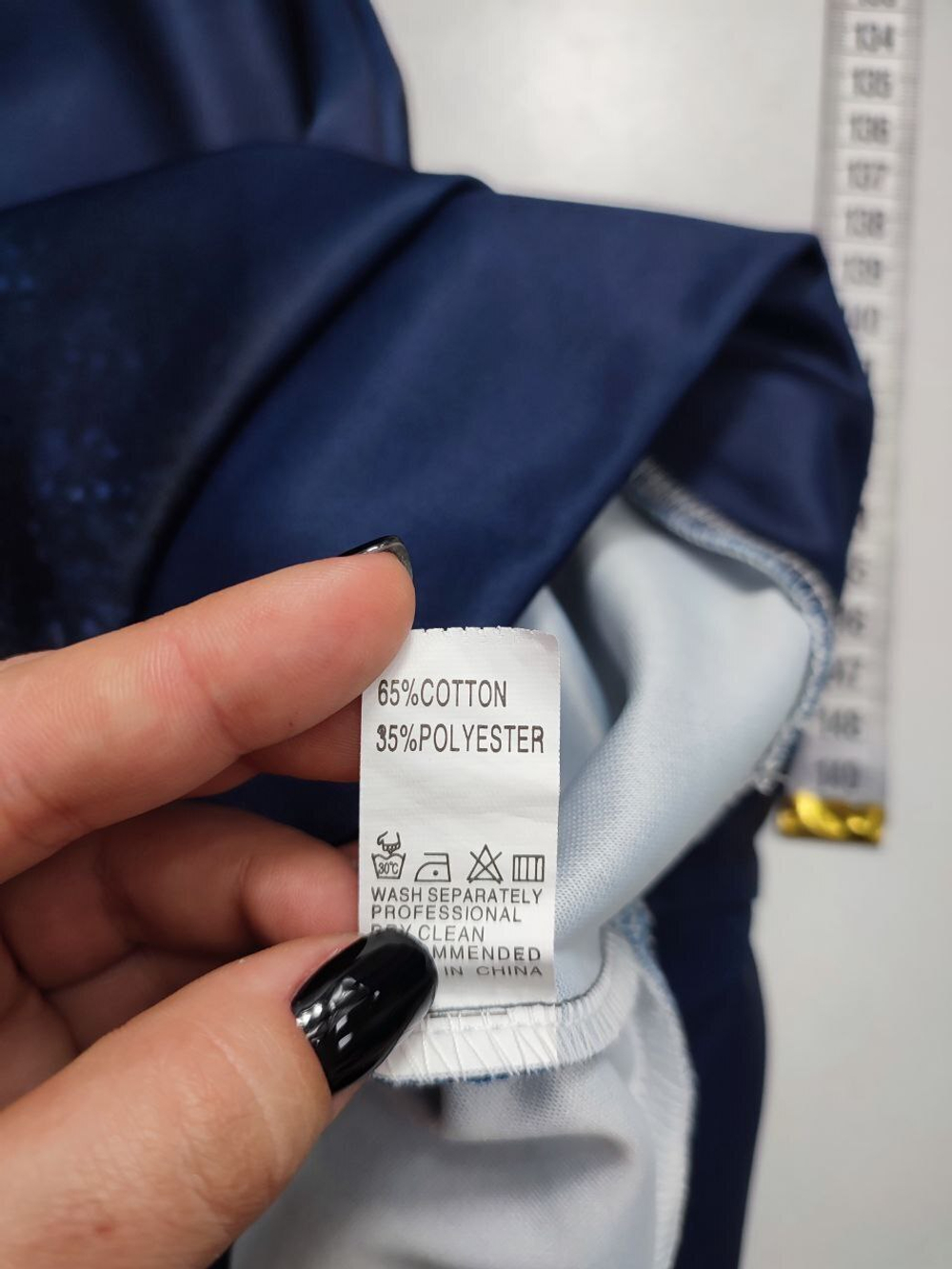 Джемпер красивый 52 размер