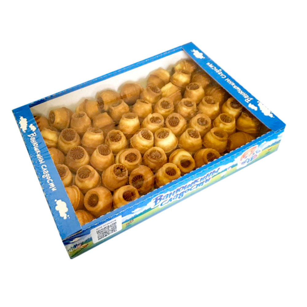 Бочонок со сгущенкой Савва вес (5640)