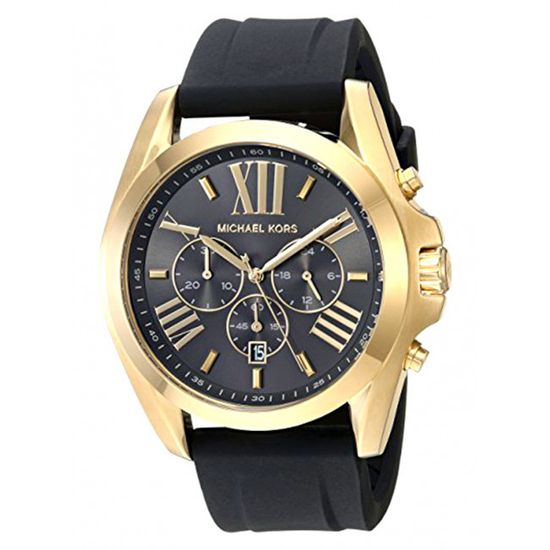 Мужские часы Michael Kors MK8578