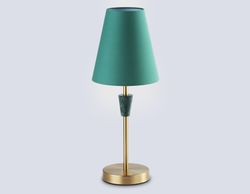 Ambrella Настольная лампа с абажуром CLASSIC LH75057