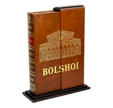 Большой (на английском языке на подставке)