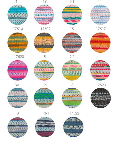 Пряжа Sock Wool Prime Multi 4-ply PERFORMANCE (75% шерсть супервош, 25% полиамид)