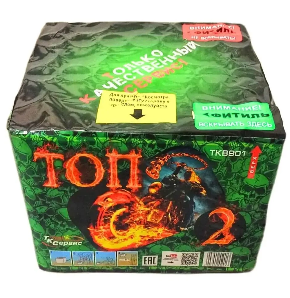 Батарея салютов Топ 2 (TKB901) от Тк Сервис, 36 залпов, 25 мм