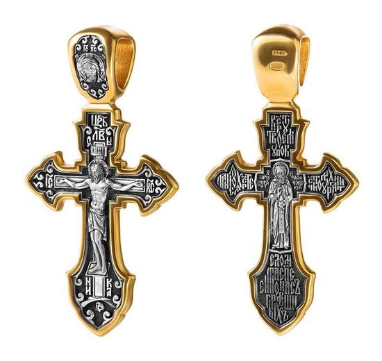 Серебряный крест с Распятием и Сергием Радонежским. Фотография. Совмещенный вид._5