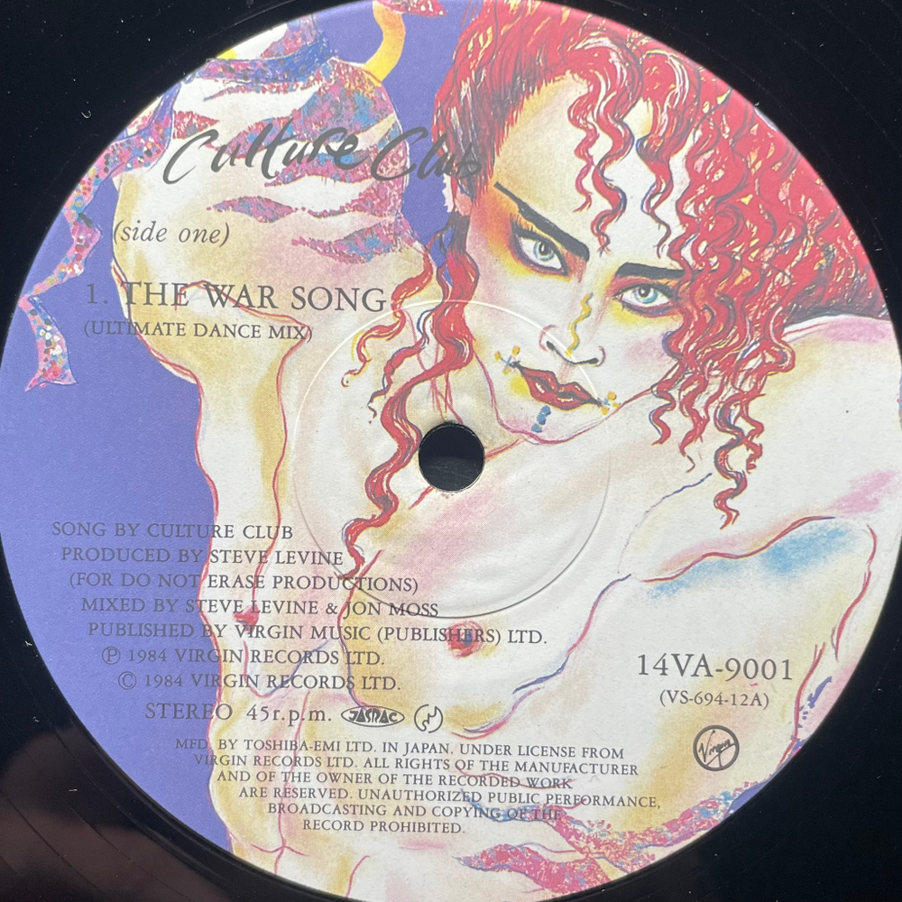 Culture Club ‎– The War Song (Япония 1984г.) 12", 45 RPM
