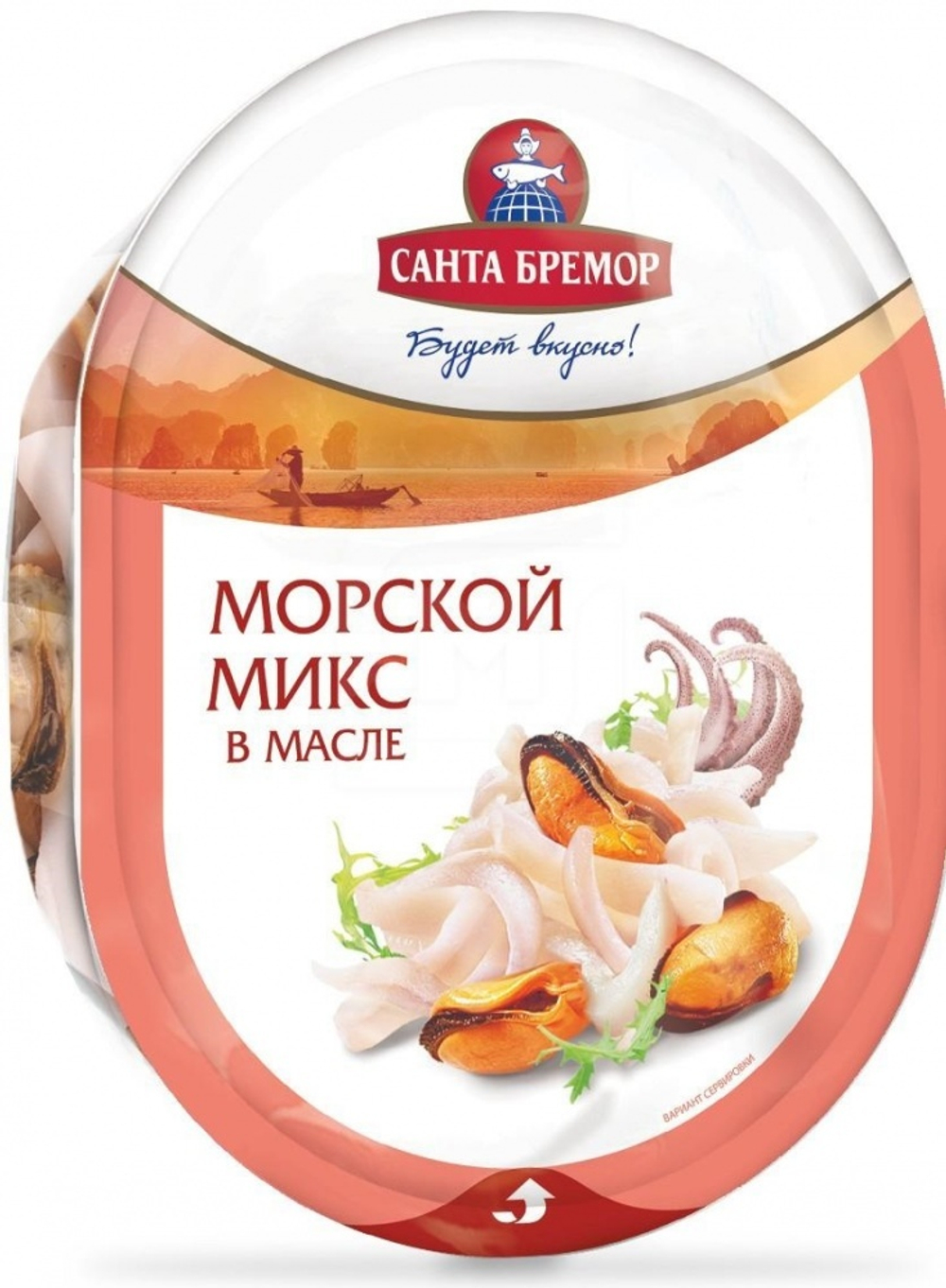 Коктейль из морепродуктов в масле 180гр. п/у СБ