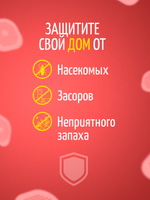 Сетка для раковины, коврик для раковины, силиконовый, плоская