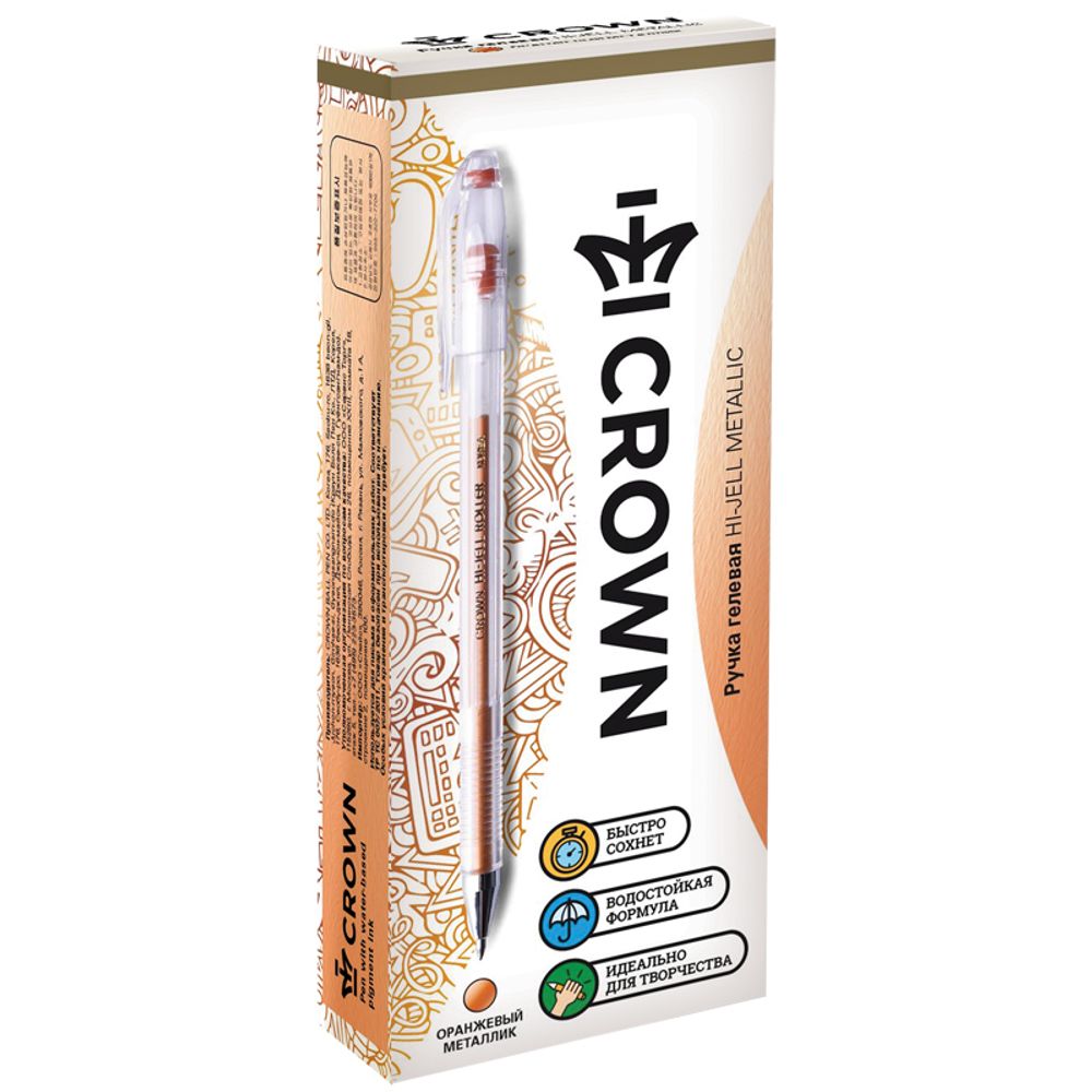 Ручка гелевая Crown "Hi-Jell Metallic" зеленая металлик, 0,7мм