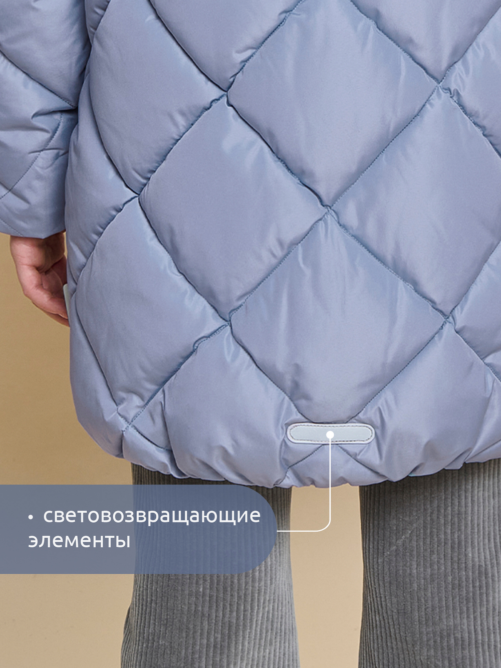 Куртка для девочек