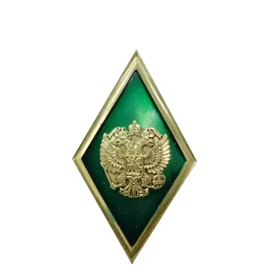 Знак ромб Высшее образование ФСБ,ПС (латунь,холодная эмаль)