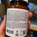 Мазь монастырская Суставная, Солох-Аул, 100 мл