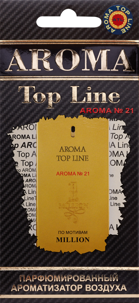Ароматизатор для автомобиля AROMA TOP LINE №21 Million картон