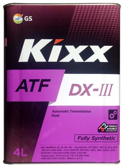 Жидкость для АКПП Kixx ATF Dexron III синтетическая, 4 л