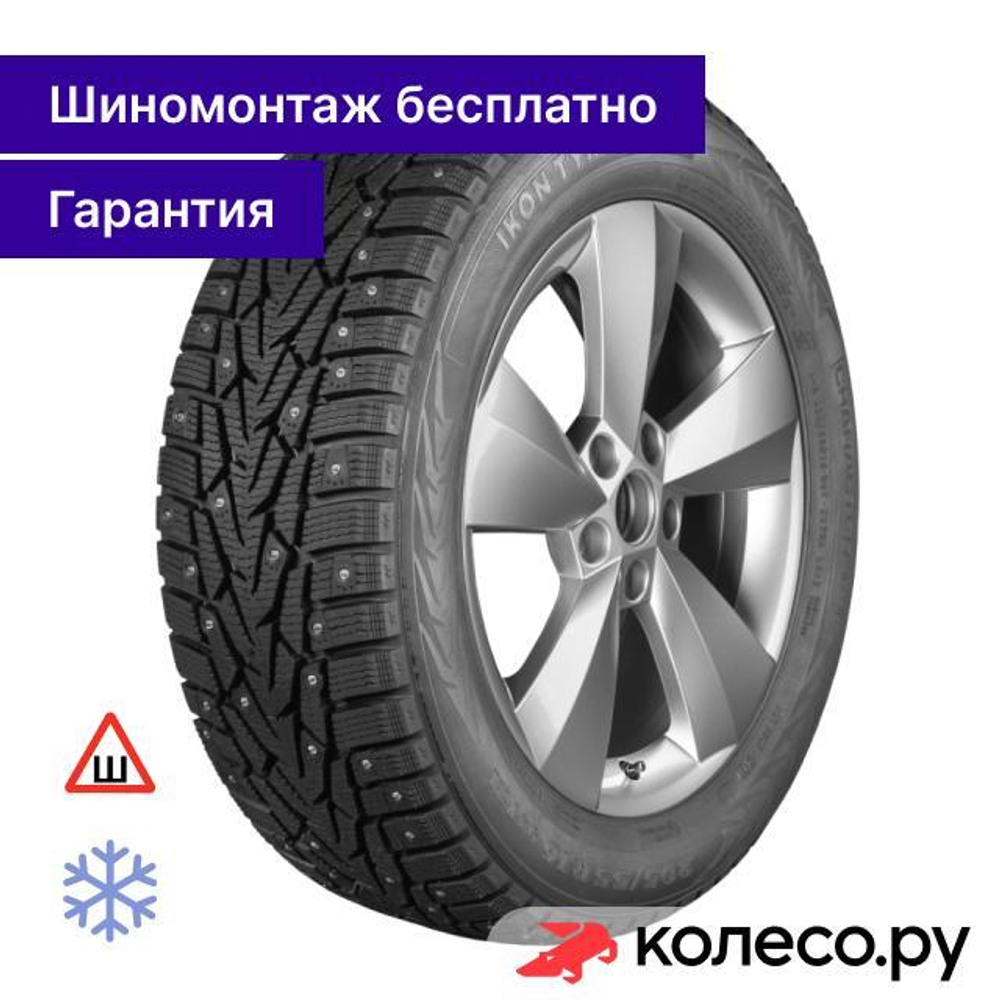 Character Ice 7 205/60 R16 96T