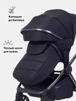 Коляска 2 в 1 Rant Falcon Soft Therm