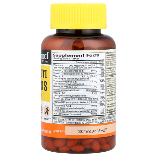Mason Natural, Мультивитамины с железом, 365 мини-таблеток