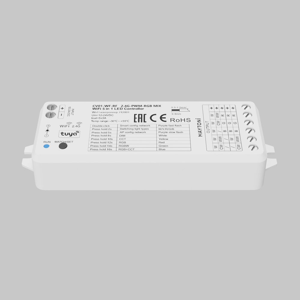 Контроллер для светодиодной ленты Maytoni 742001