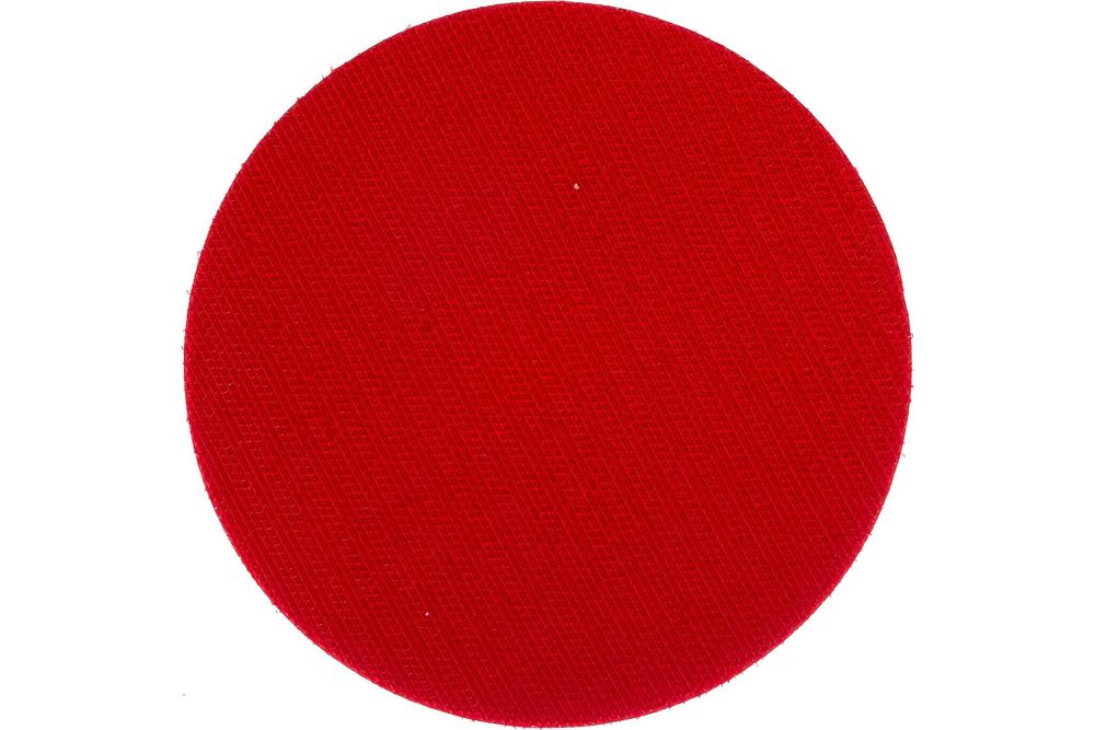 Держатель 125 мм для АГШК Trio-Diamond KG132