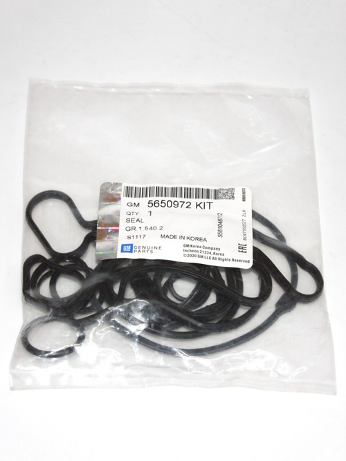 Комплект прокладок теплообменника GM5650972KIT для Chevrolet Cruze, Opel Astra
