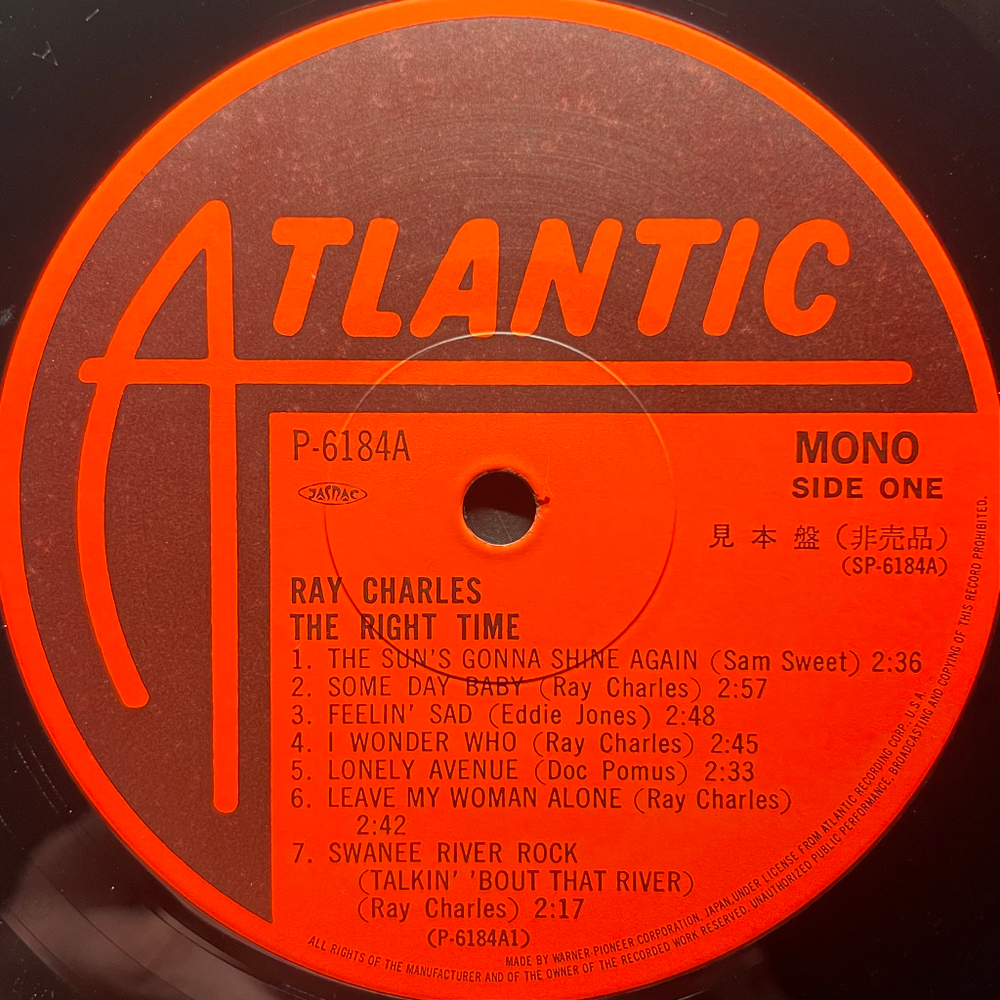 Ray Charles ‎– The Right Time (Япония 1980г.)