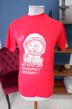 Футболка Bunex с принтом 44 размер