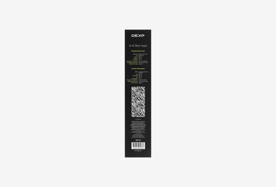 DEXP AL-XL Black Aspid_0426522102458
