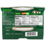 Bibigo, Вареный липкий белый рис, средний размер, 630 г (22,2 унции)