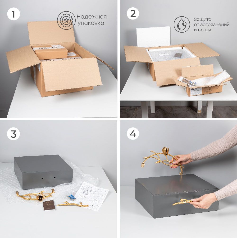 Тумба прикроватная Ин Блум подвесная Каштан