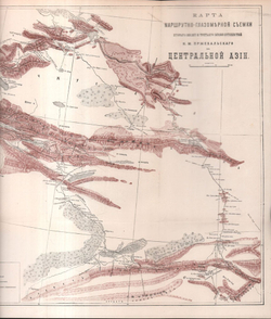 Пржевальский Н. М. От Кульджи за Тянь-Шань и на Лоб-нор. М.,Географгиз,1947г.