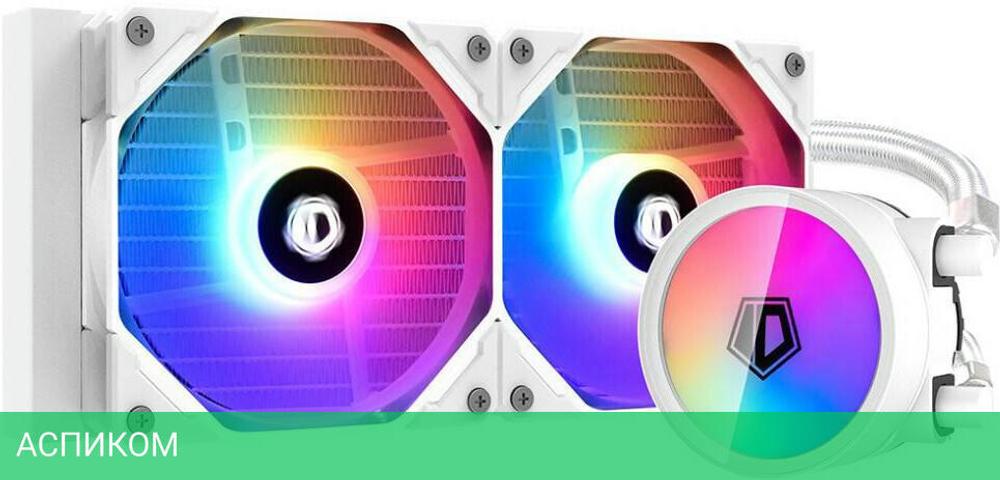 Кулер для процессора ID-Cooling Zoomflow 240 XT Snow