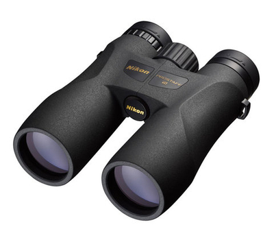 Бинокль Nikon Prostaff 5 10x42