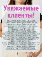 Футболка именная Алёна