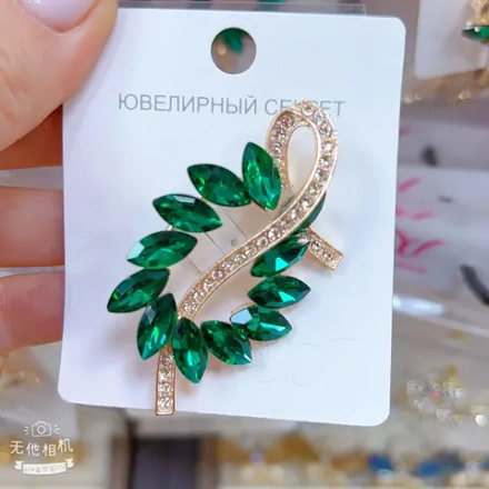 Броши Jewelry - арт056
