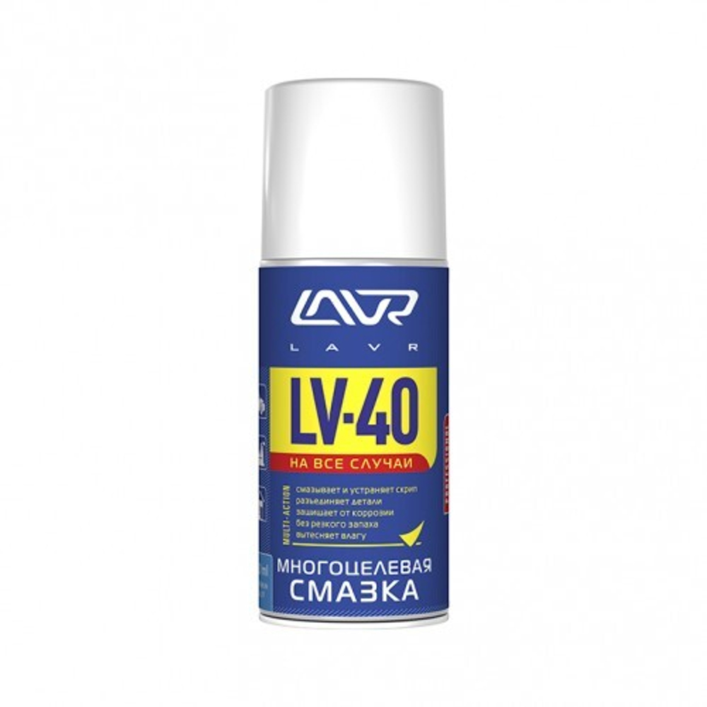 LAVR Смазка многоцелевая LV-40, 210мл