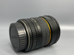 Samyang 85mm f/1.4 AS IF UMC