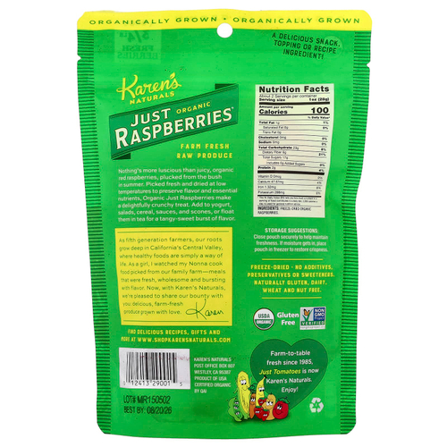 Karen's Naturals, Organic Just Raspberries, органическая малина, 42 г (1,5 унции)