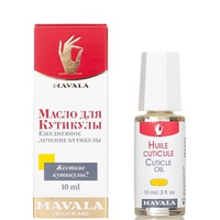 Масло для кутикулы Mavala Cuticle Oil 10мл