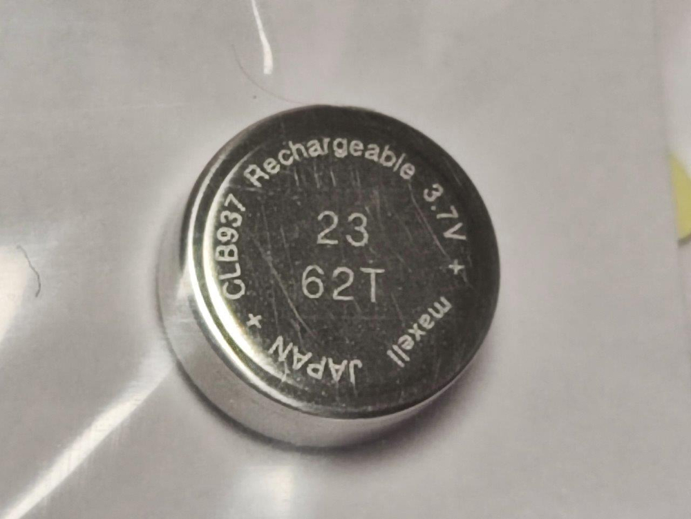 Аккумулятор CLB937 Maxell