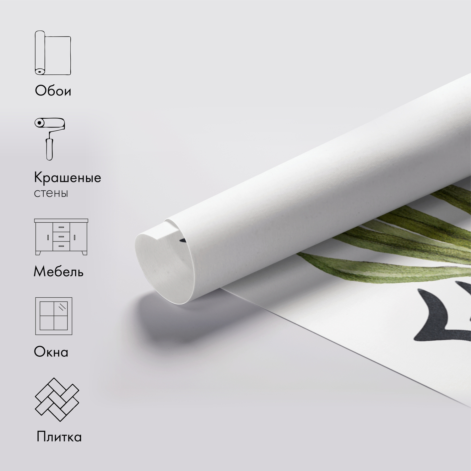 Динозавры