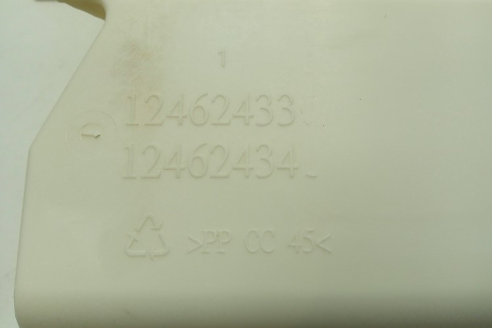 EWS10470W кт141 Дозатор порошка для стиральной машины Electrolux EWS10470W б/у