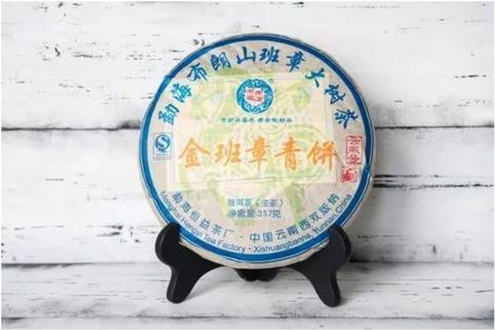 шен пуэр "Золотой Бан Чжан"