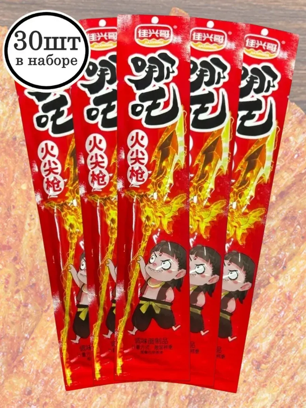 Латяо острая закуска Огненное Копье 20 г * 30 шт