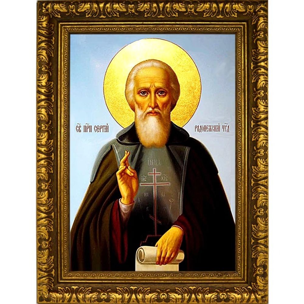 Сергий Радонежский Преподобный. Икона на холсте.