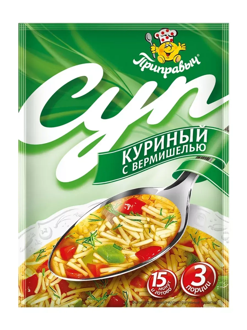 Суп Азбука, Зоопарк, Звездочка, Куриный ассорти 60 г * 4 шт