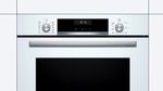 Встраиваемый духовой шкаф BOSCH HBG537EW0R